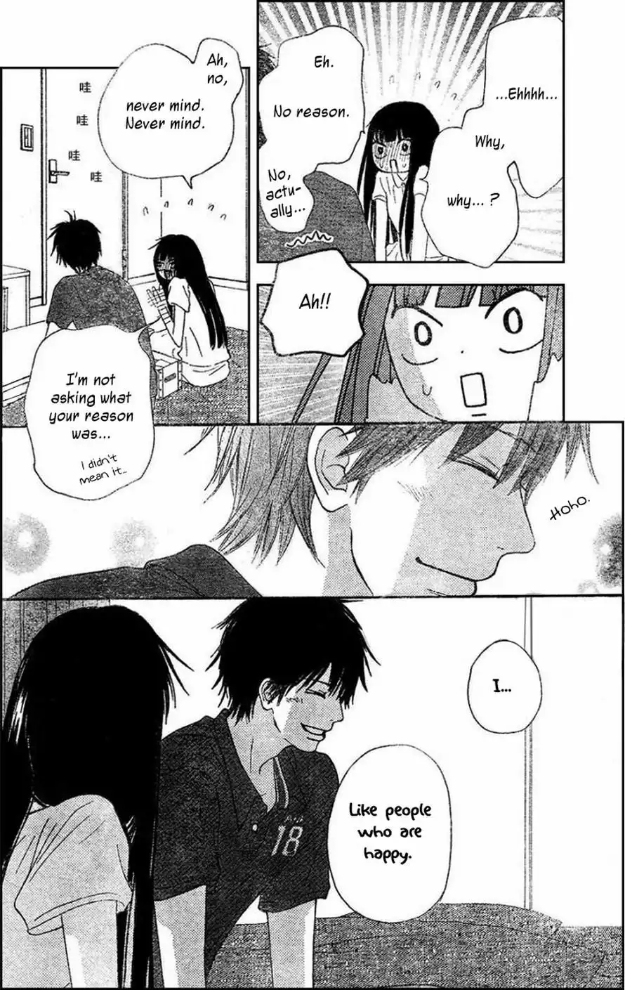 Kimi Ni Todoke Chapter 52 25